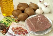 Мясо с картошкой в фольге Картошка запеченная в духовке с мясом в фольге
