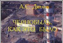 Book: Chernobyl A short story about the Chernobyl disaster